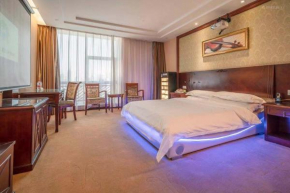 Гостиница Vienna Hotel Guangzhou Yuexiu West Huifu Road  Гуанчжоу